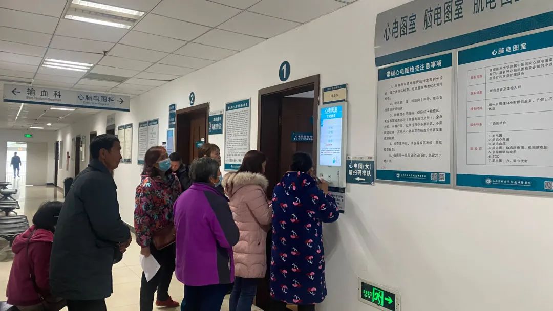 【“五心”】西南医大中医院看病有变化！