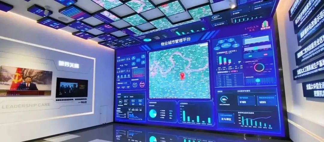 微信图片_20231227123813.jpg