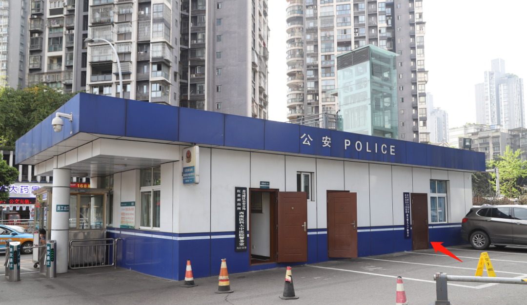 微信图片_20231227140114.png