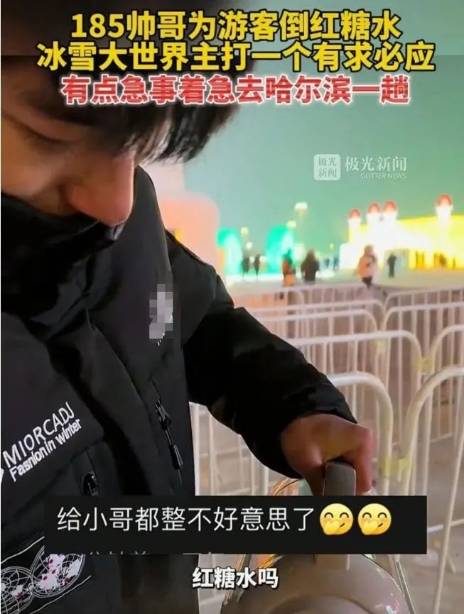微信图片_20240111185146.jpg