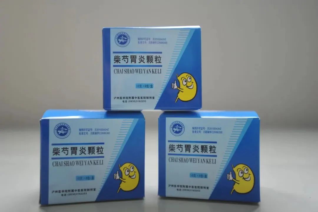微信图片_20240115192333.jpg