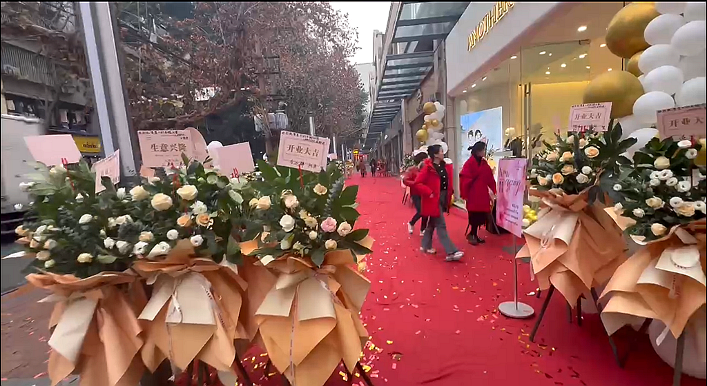 微信图片_20240117173757_副本.png