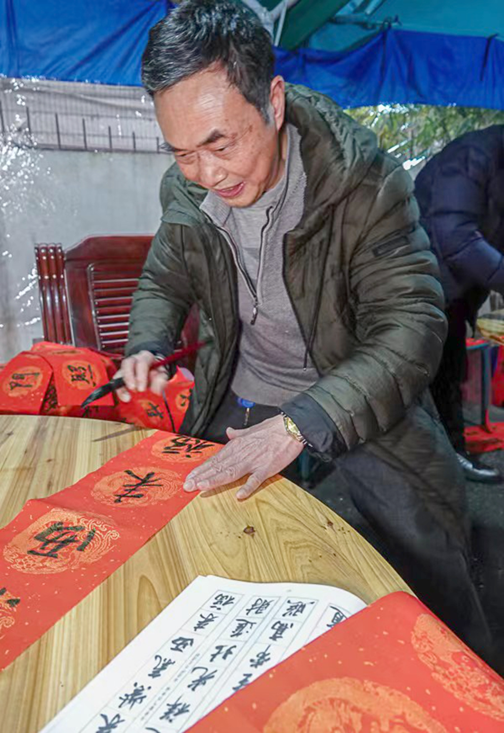 微信图片_20240121112552_副本.jpg