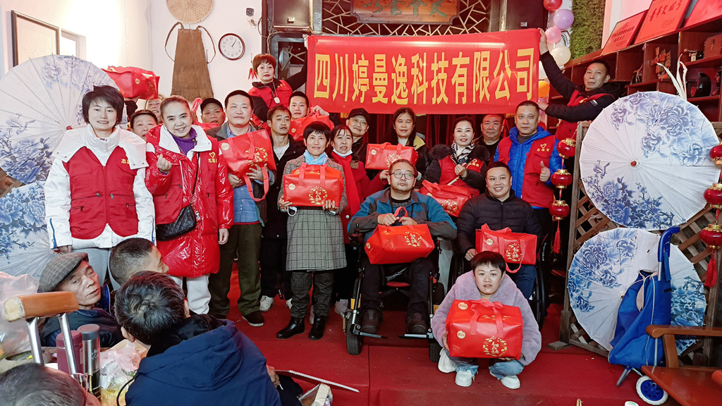 微信图片_20240121112444_副本.jpg