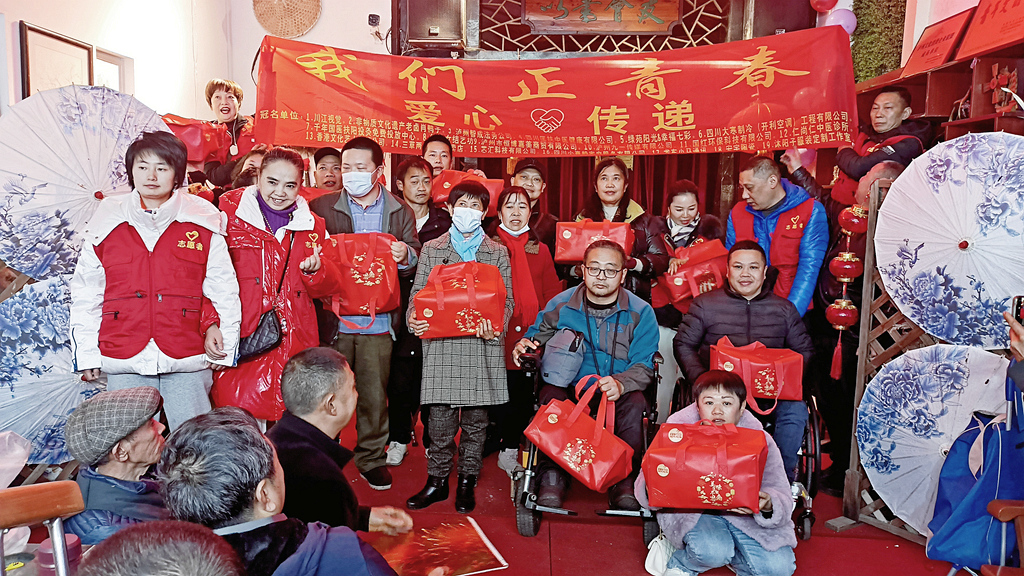 微信图片_20240121112507_副本.jpg