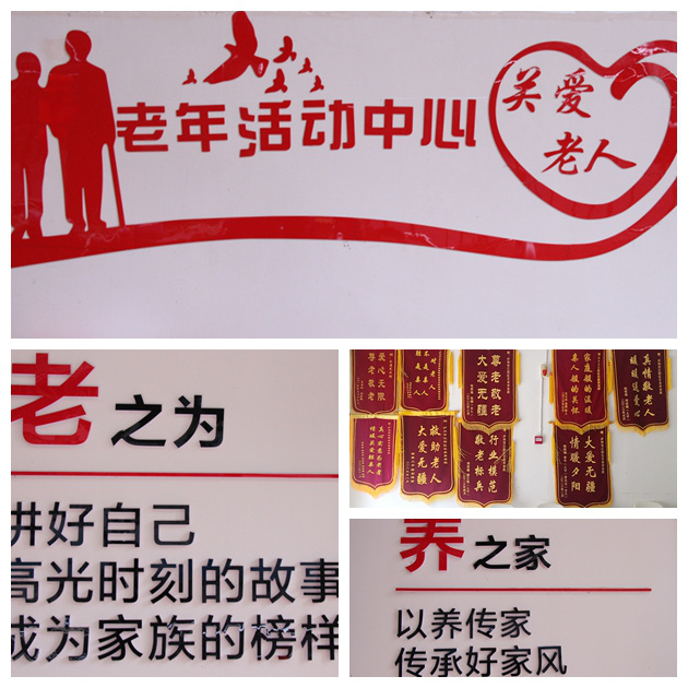 NeoImage_副本.jpg