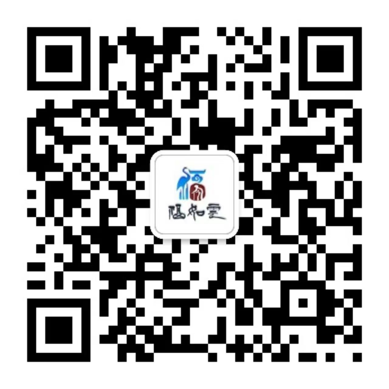 微信图片_20240201212503.jpg