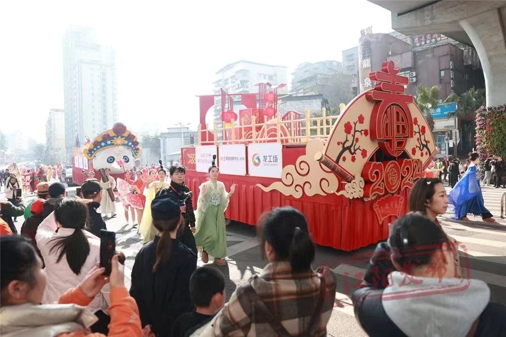 微信图片_20240211094502.jpg