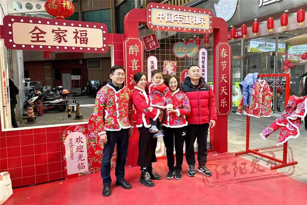 微信图片_20240211094531.jpg