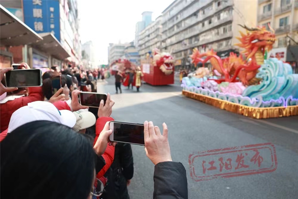 微信图片_20240211095734.jpg