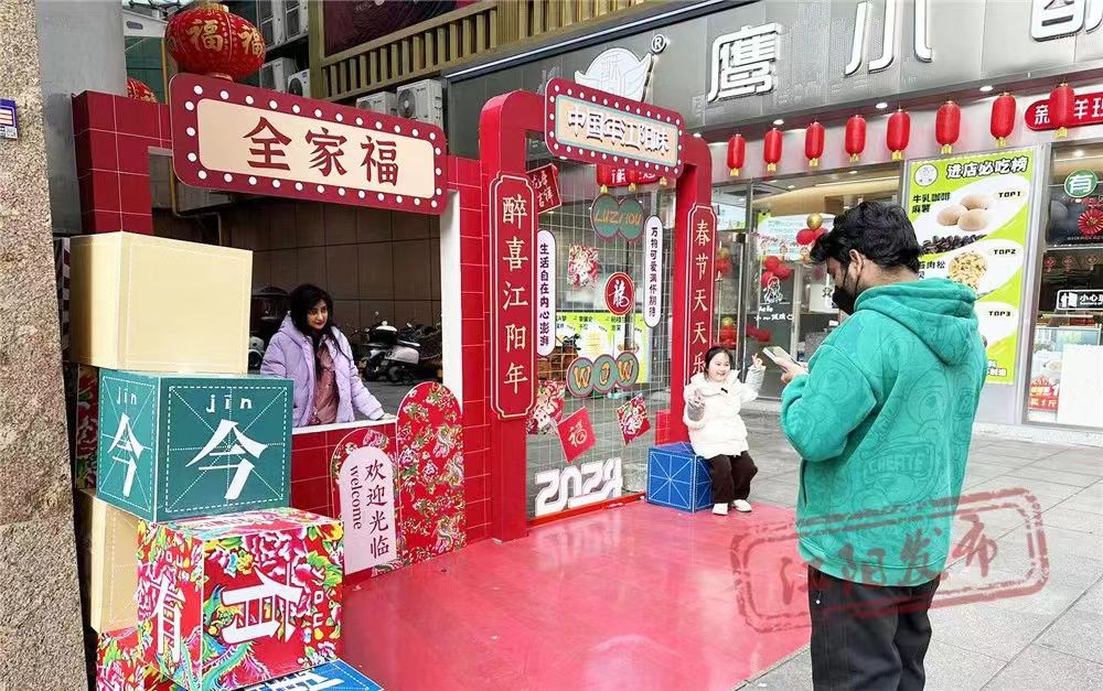 微信图片_20240211094537.jpg
