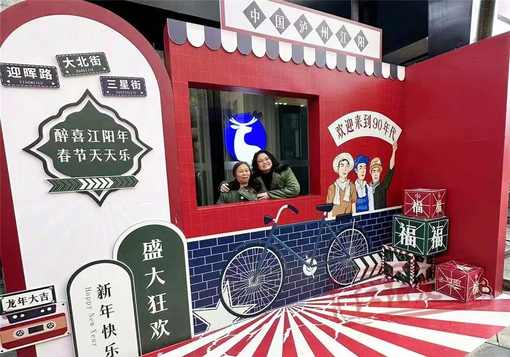 微信图片_20240211094534.jpg