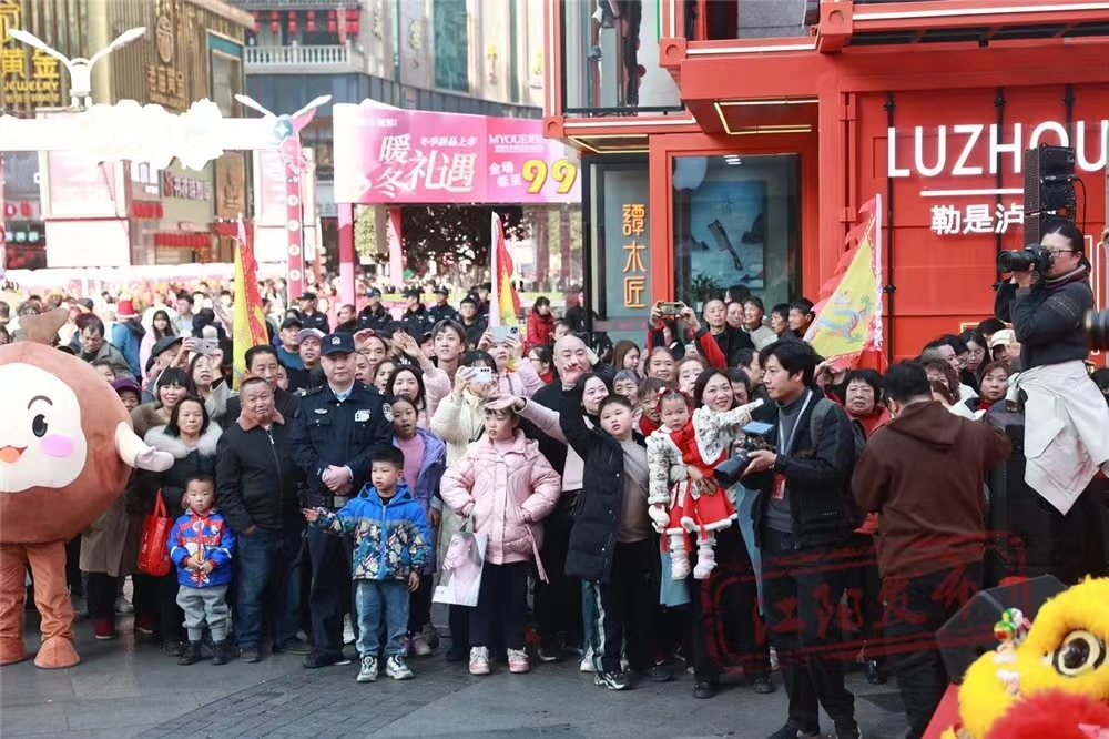 微信图片_20240211094551.jpg