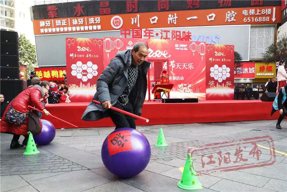 微信图片_20240211094603.jpg