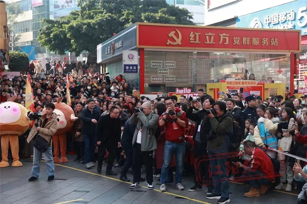 微信图片_20240211094615.jpg