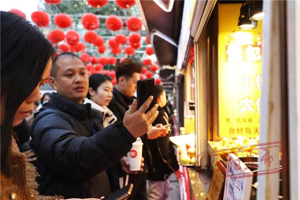 微信图片_20240211094633.jpg