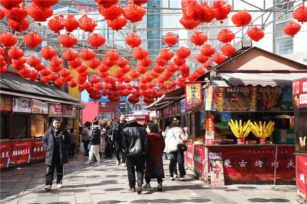 微信图片_20240211094624.jpg