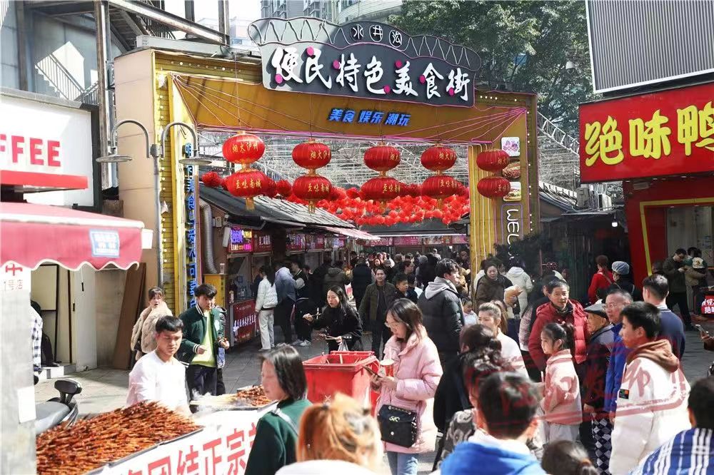 微信图片_20240211094627.jpg