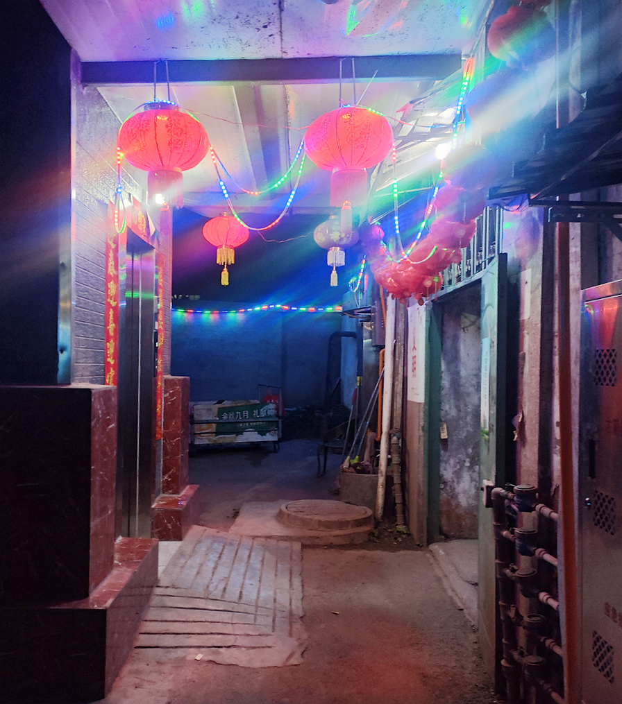 微信图片_20240226172420_副本.jpg
