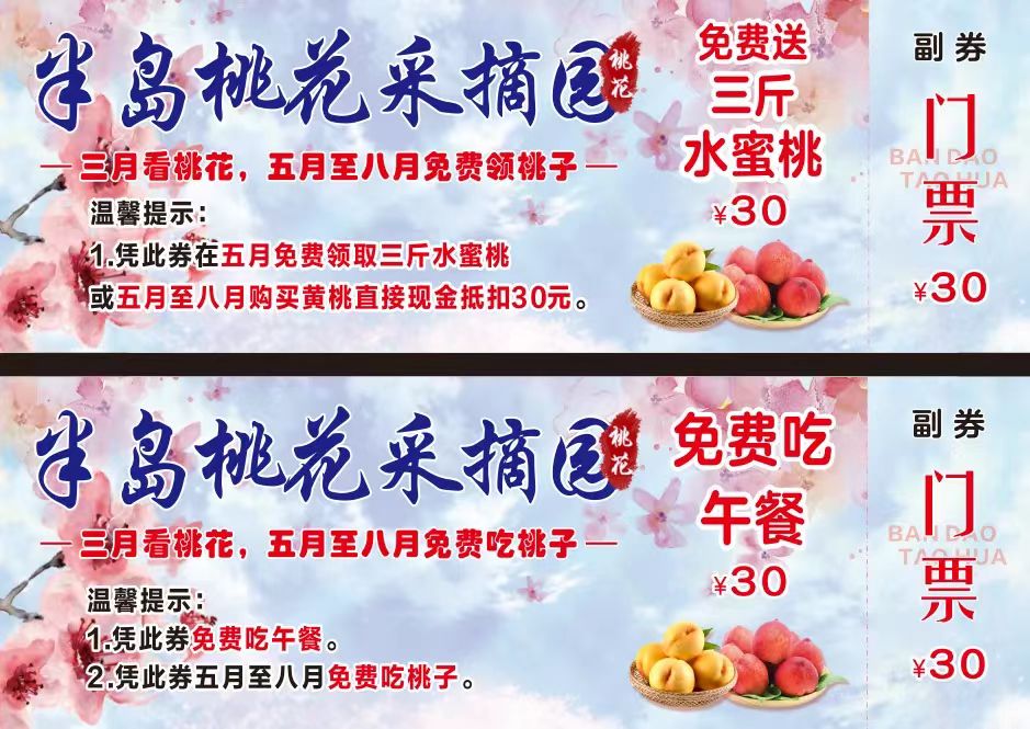 微信图片_20240302205917.jpg
