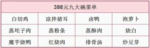 微信图片_20240302210109.jpg