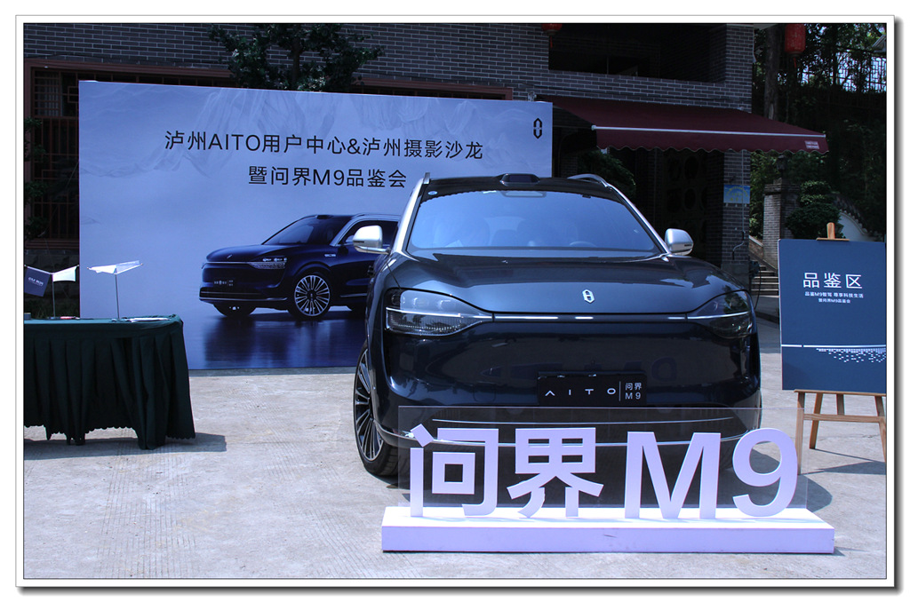 IMG_1798_副本_副本.jpg