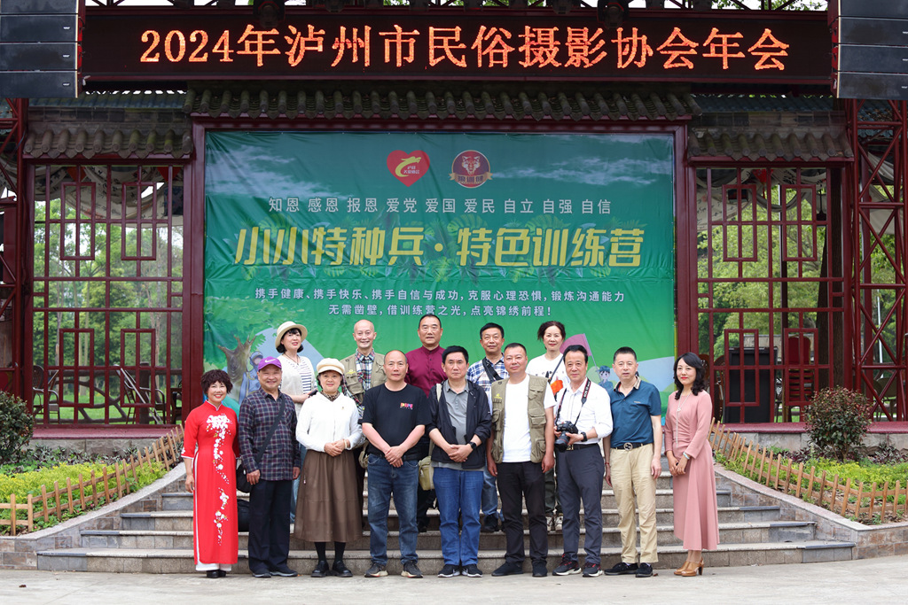 微信图片_20240414070952_副本_副本.jpg