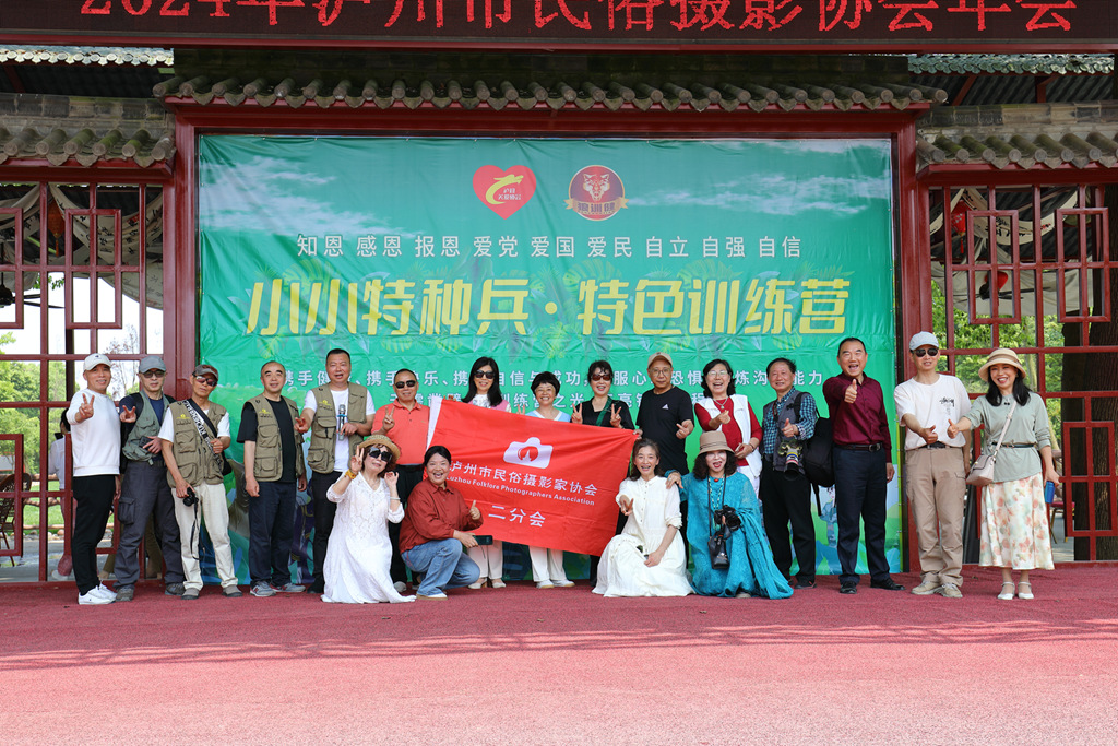 微信图片_20240414071009_副本_副本.jpg