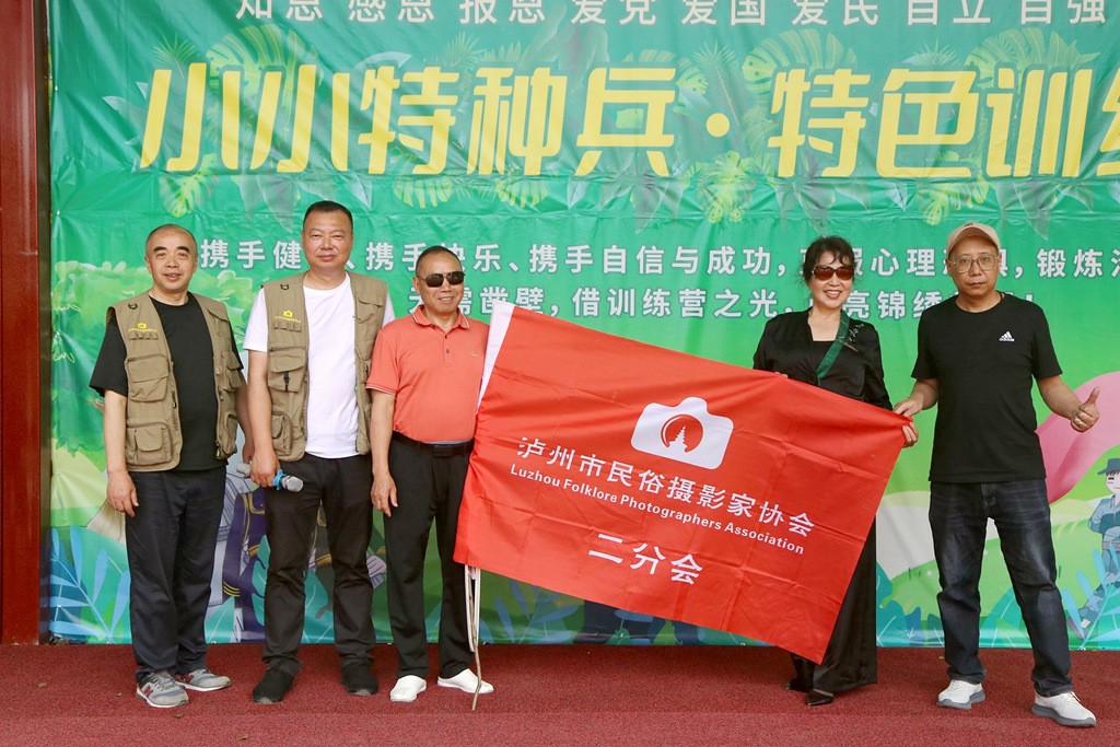 微信图片_20240414071202_副本_副本.jpg