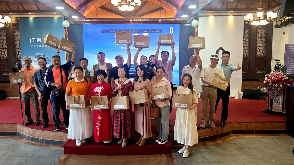 微信图片_20240414070813_副本_副本.jpg