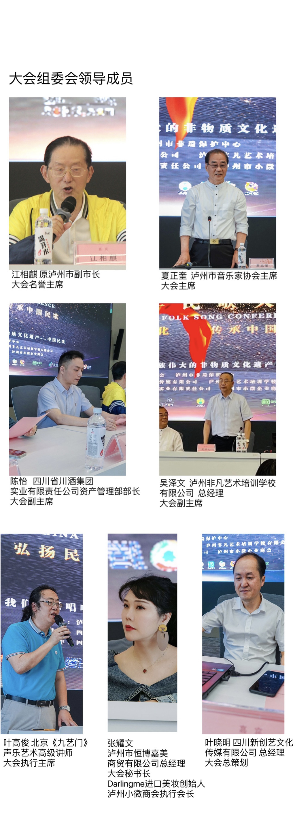 微信图片_20240420172600_副本.jpg