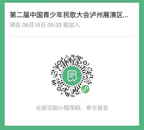微信图片_20240421090554.jpg