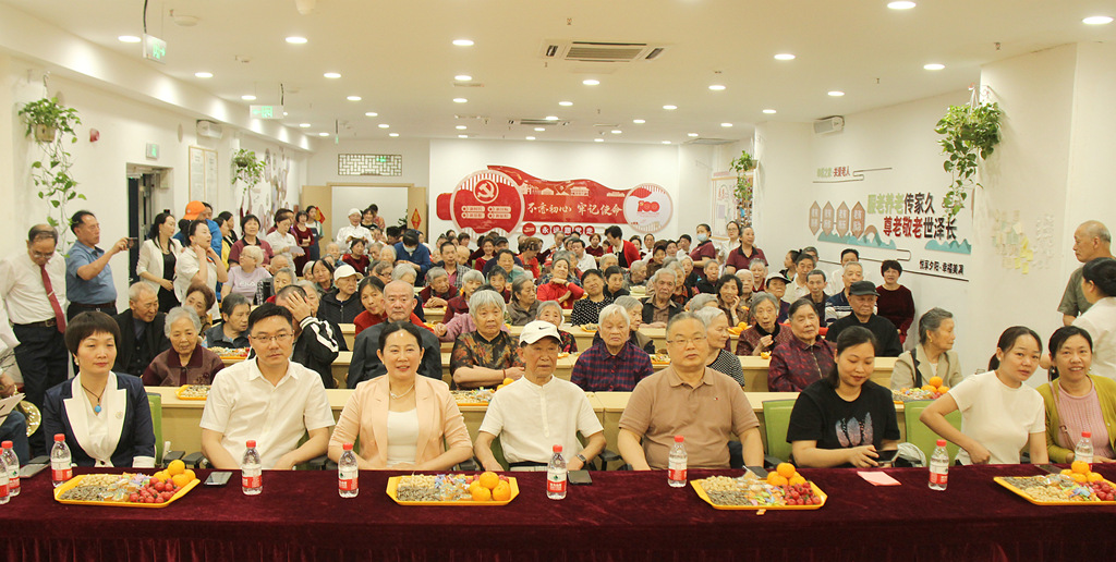 泸州市百子园养老服务中心举办成立三周年庆典