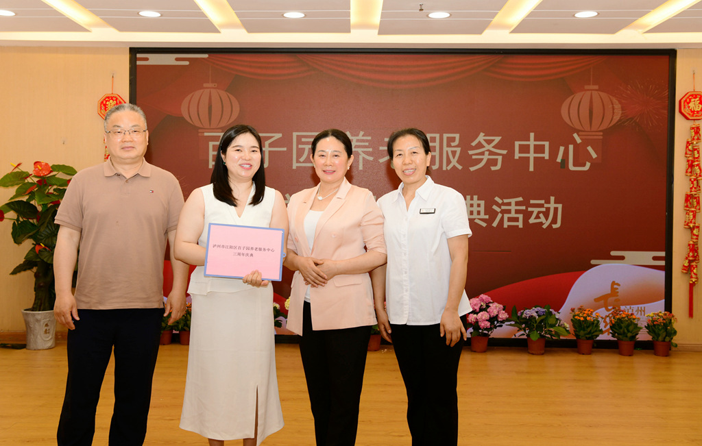 微信图片_20240513231241_副本_副本.jpg