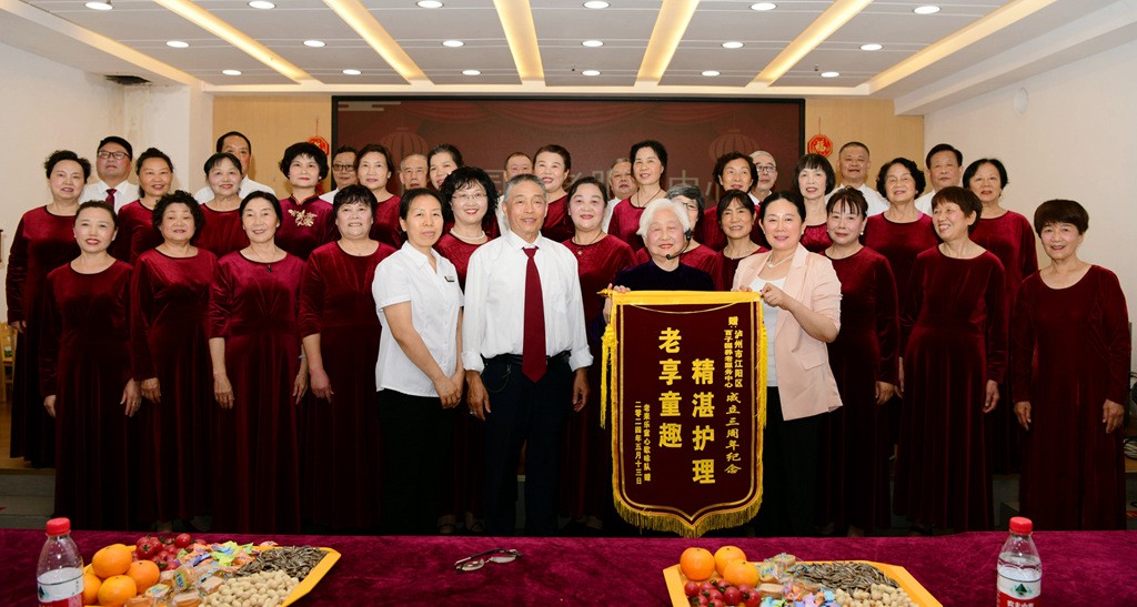 微信图片_20240513231254_副本_副本.jpg