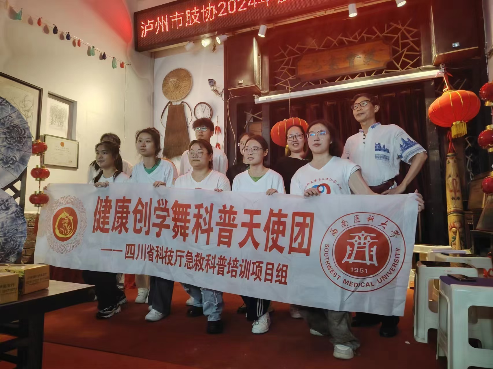 微信图片_20240521185728.jpg