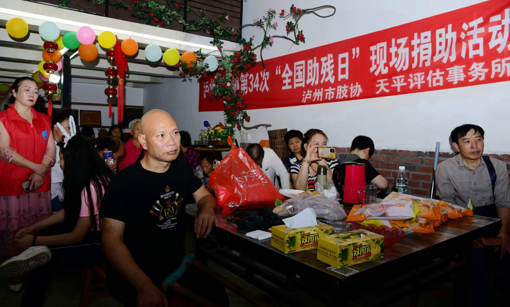 微信图片_20240521185746.jpg