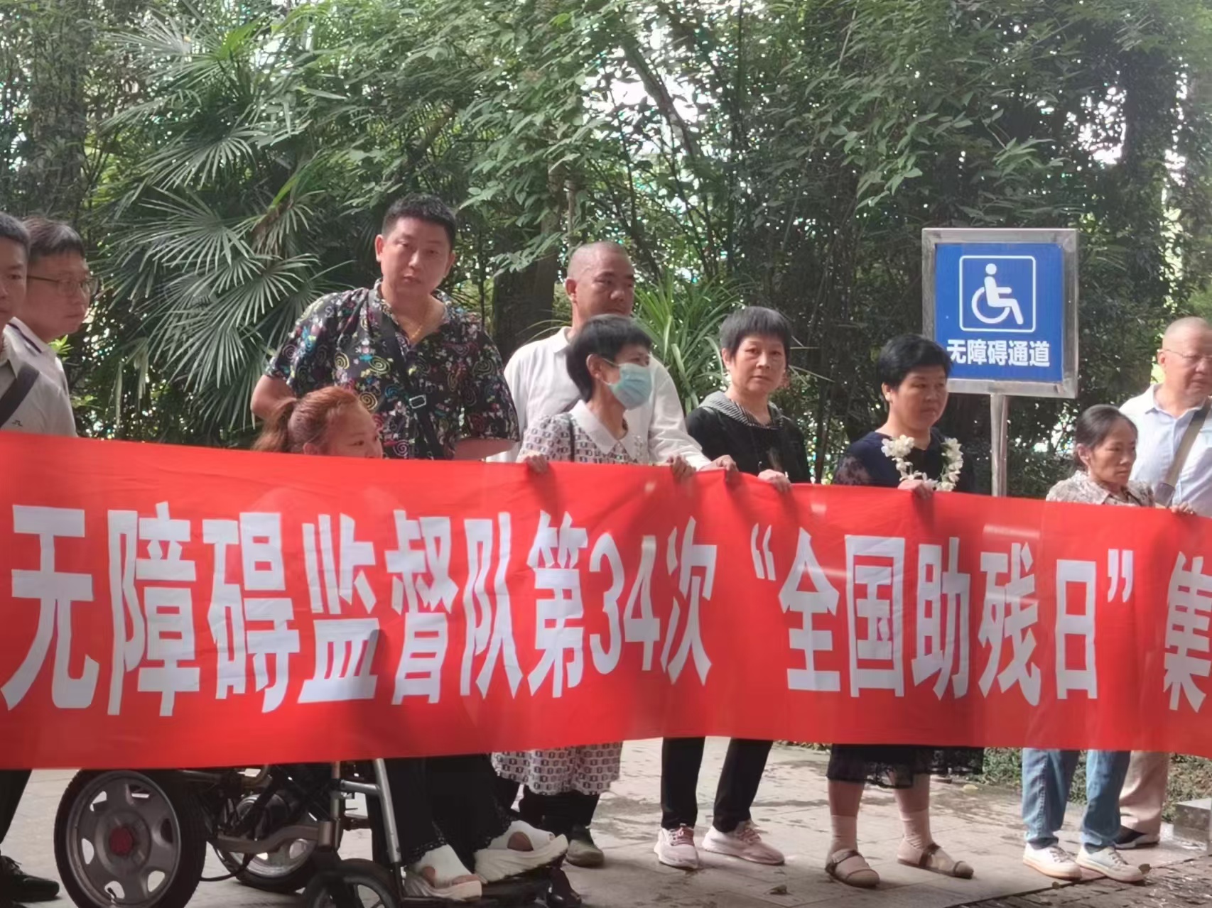 微信图片_20240521185759.jpg