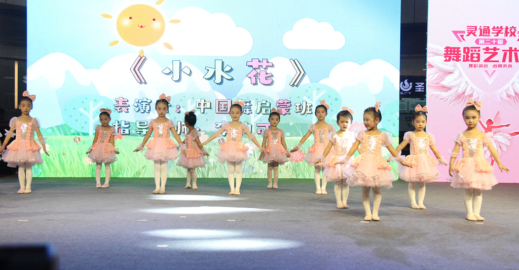 IMG_9101_副本_副本.jpg