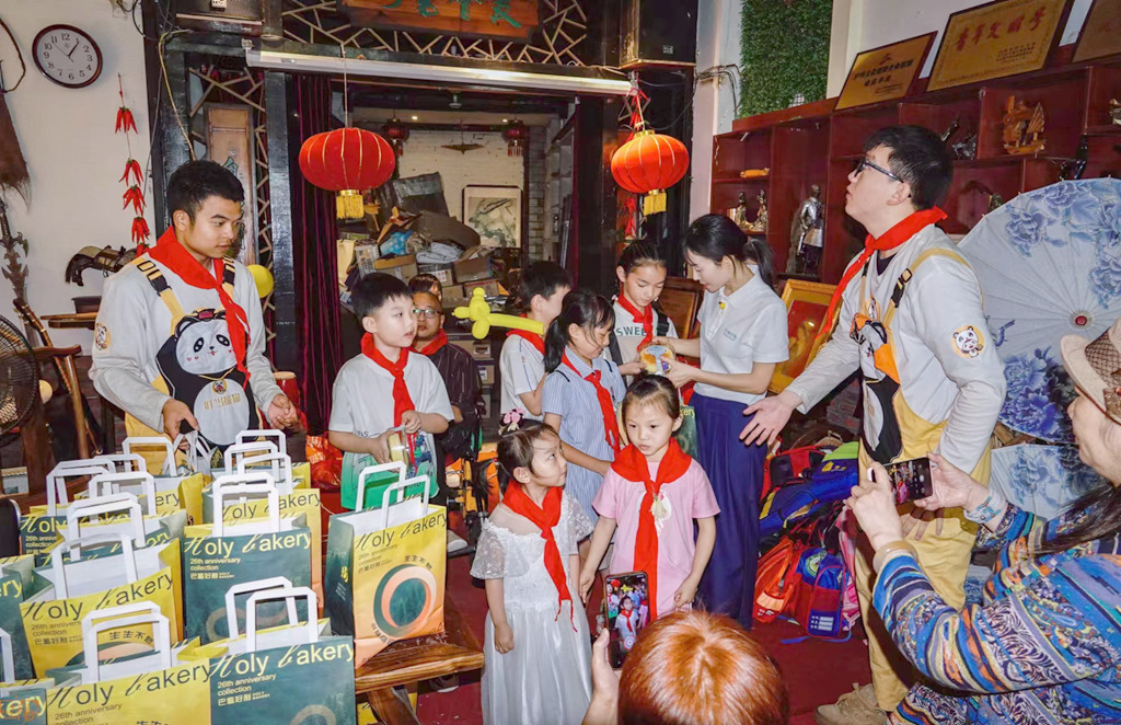 微信图片_20240602114810_副本.jpg