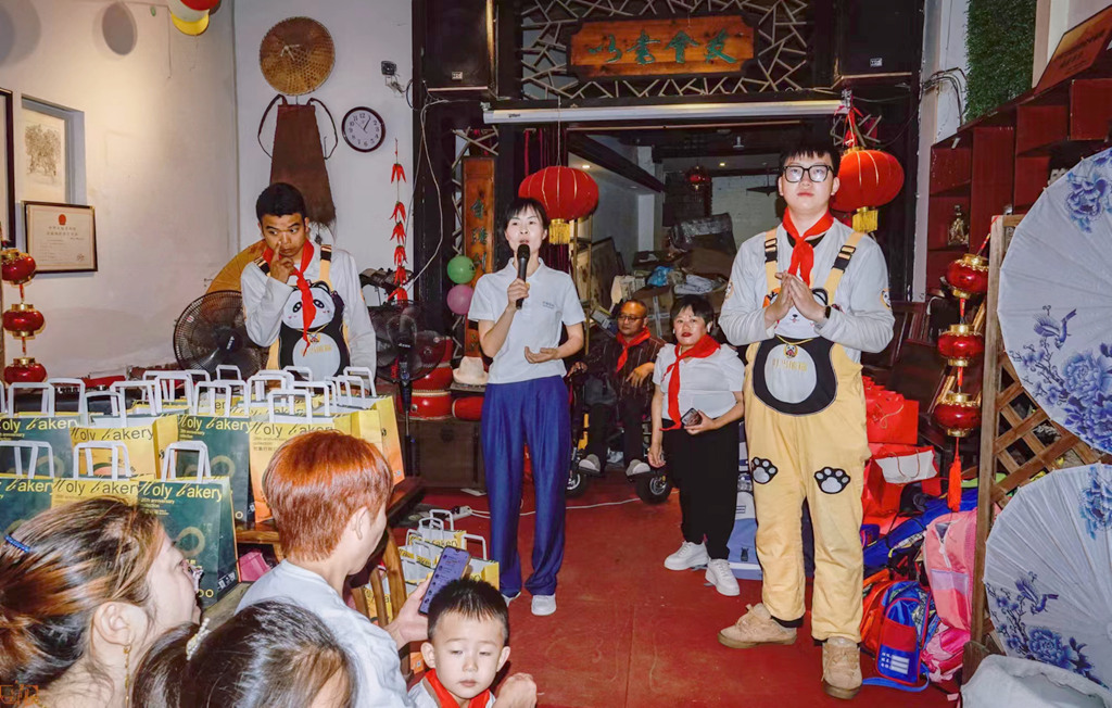 微信图片_20240602114813_副本.jpg