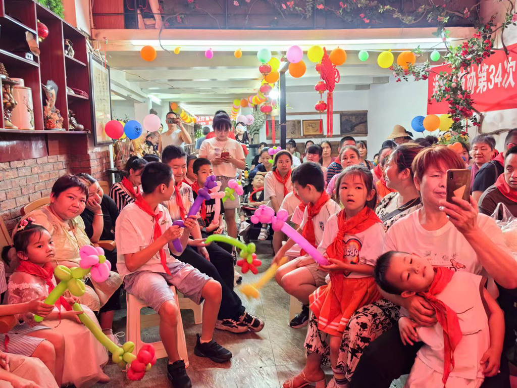 微信图片_20240602114919_副本.jpg