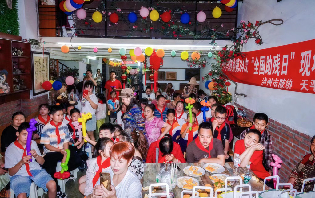 微信图片_20240602114850_副本.jpg