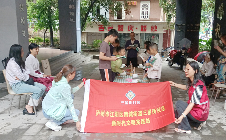 微信图片_20240603120646_副本.jpg