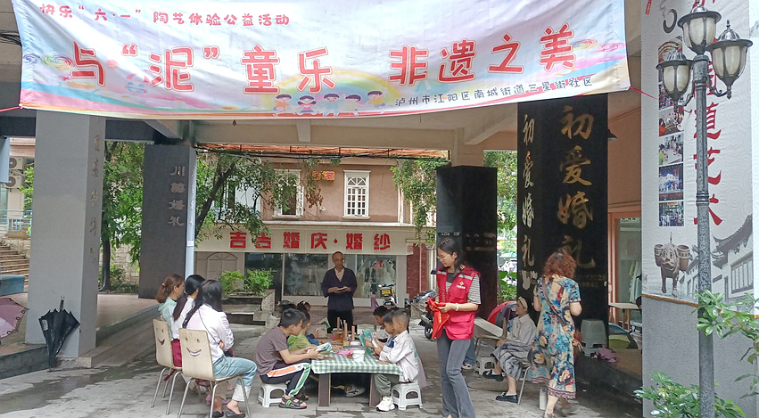 微信图片_20240603120636_副本.jpg