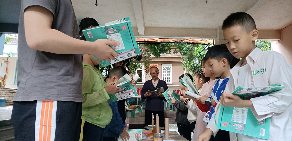 微信图片_20240603120619_副本.jpg