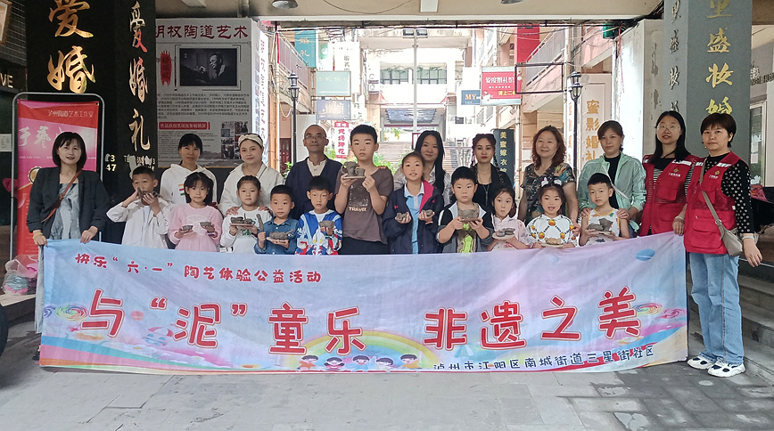 微信图片_20240603120439_副本.jpg