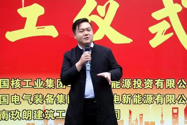 微信图片_20240605075948.jpg