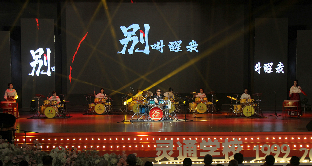 IMG_0316_副本_副本.jpg