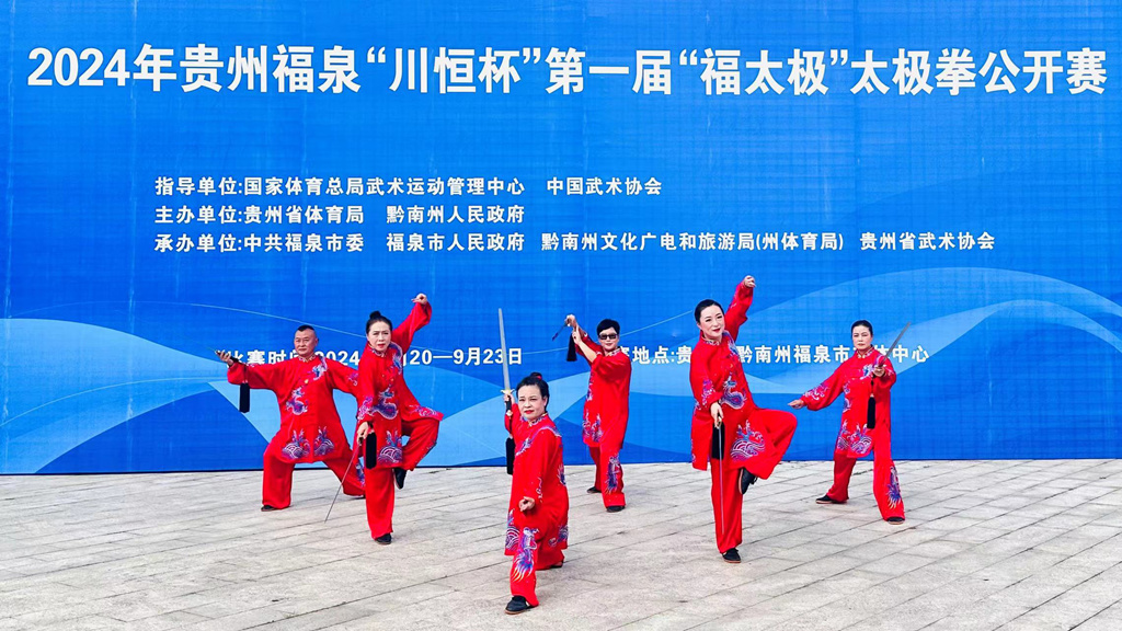 微信图片_20240923154330_副本.jpg